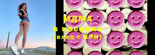 спайс Волоколамск